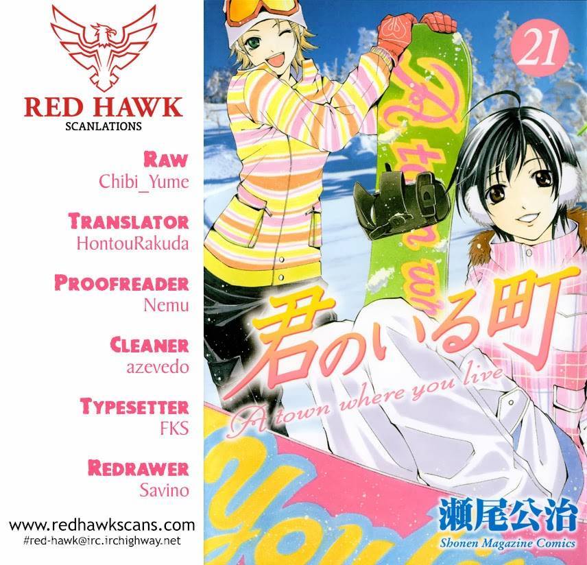 Kimi no Iru Machi Chapter 200.9 page 1 - Chapter 200.009