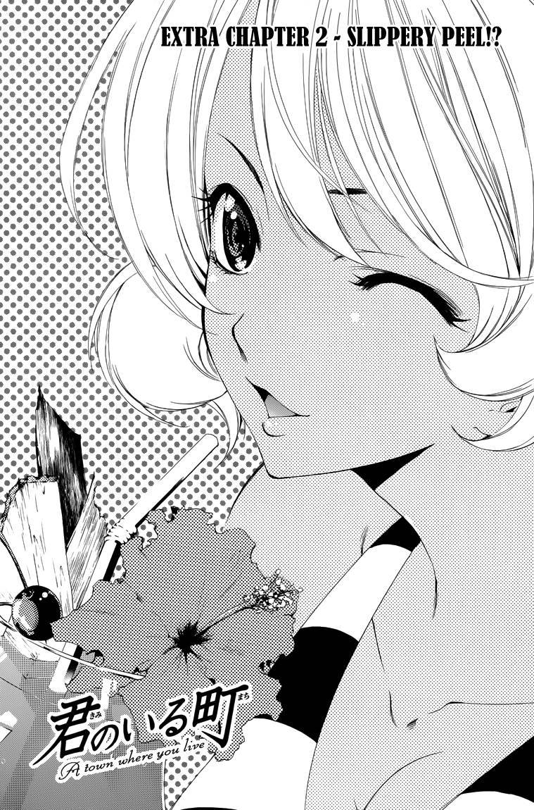 Kimi no Iru Machi Chapter 200.9 page 2 - Chapter 200.009