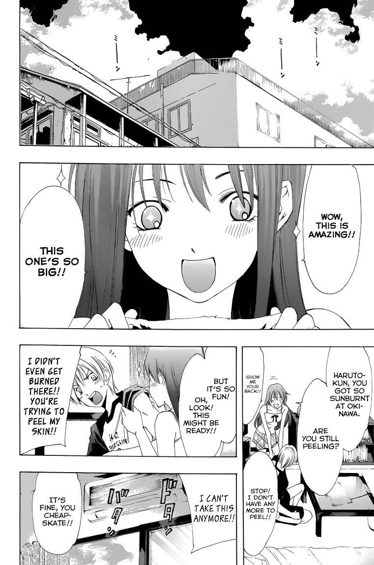 Kimi no Iru Machi Chapter 200.9 page 3 - Chapter 200.009