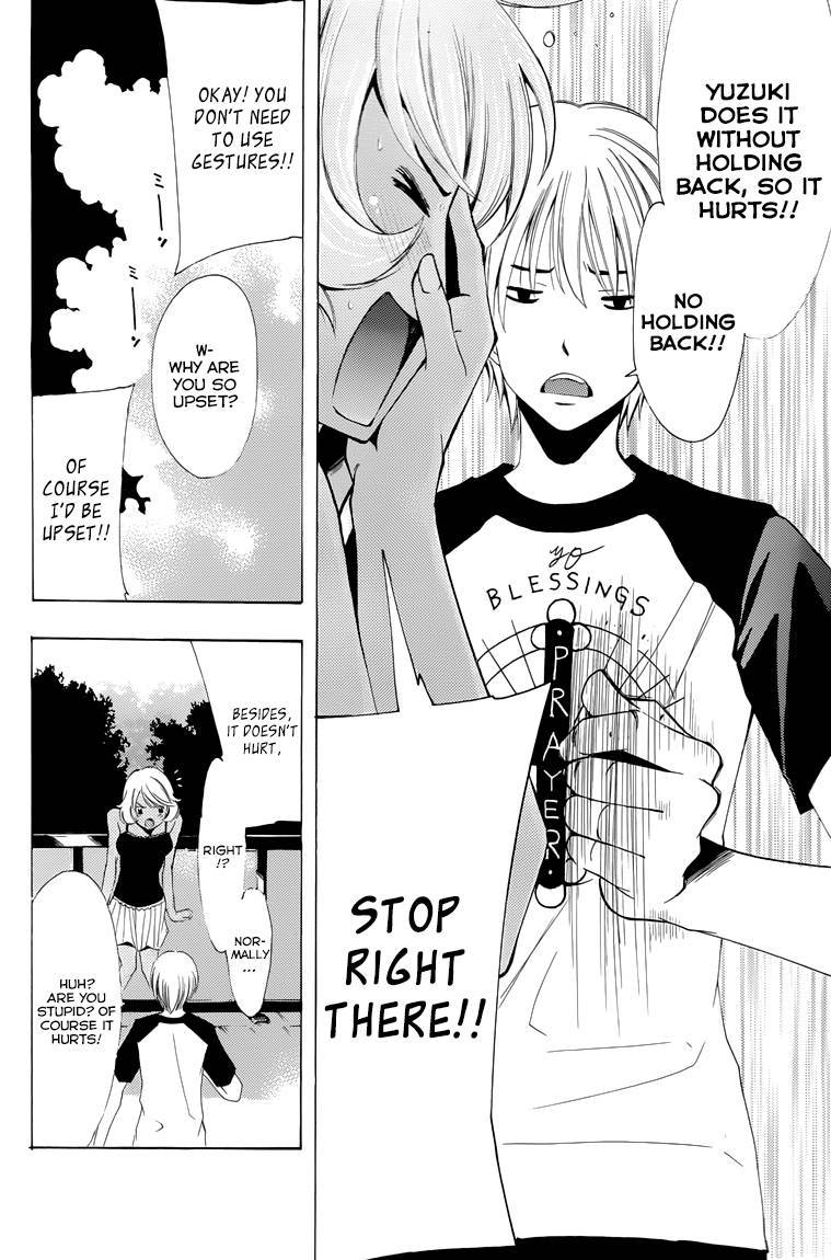 Kimi no Iru Machi Chapter 200.9 page 7 - Chapter 200.009