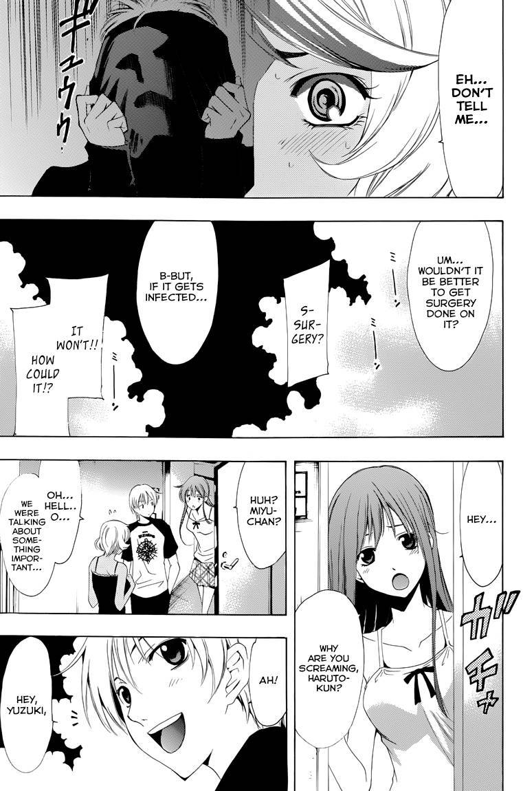 Kimi no Iru Machi Chapter 200.9 page 8 - Chapter 200.009