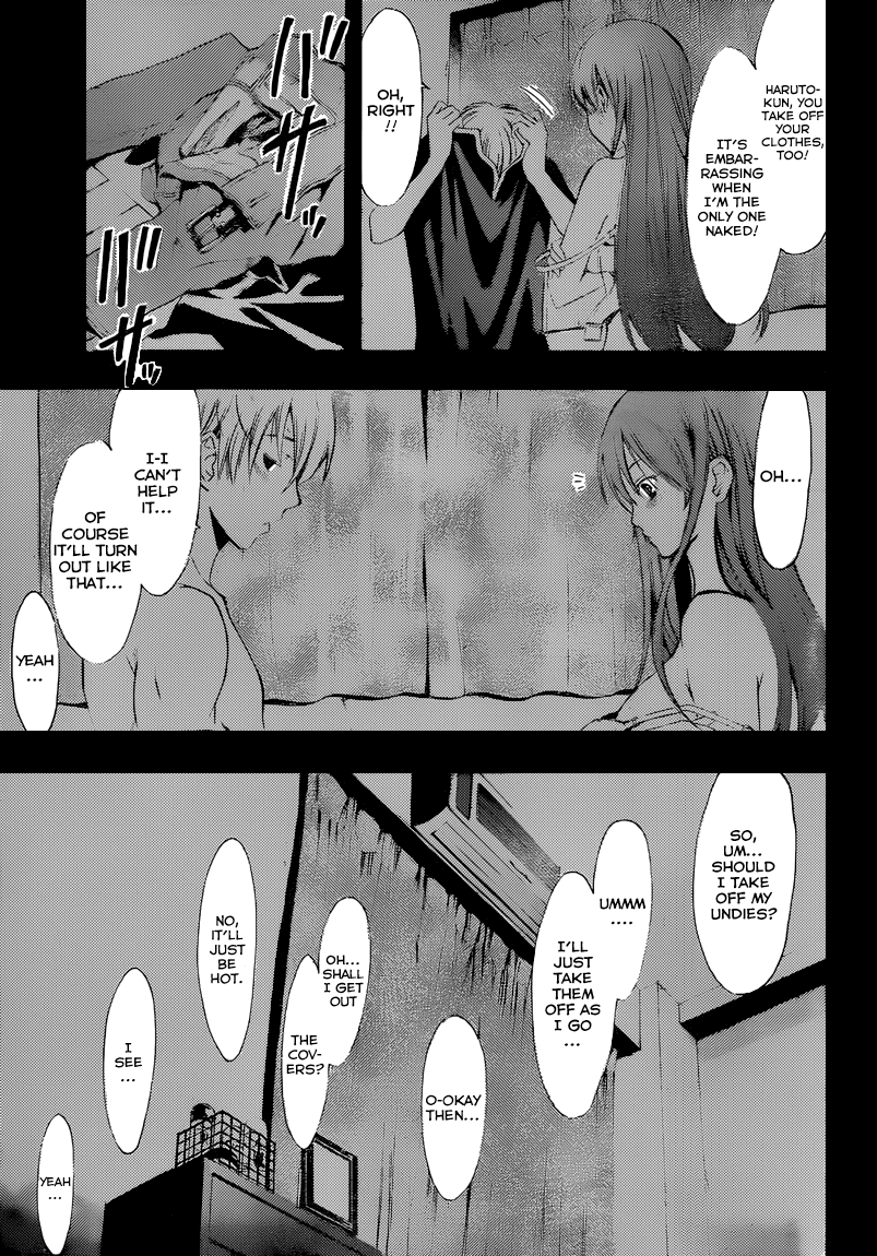 Kimi no Iru Machi Chapter 200 page 11 - Chapter 200