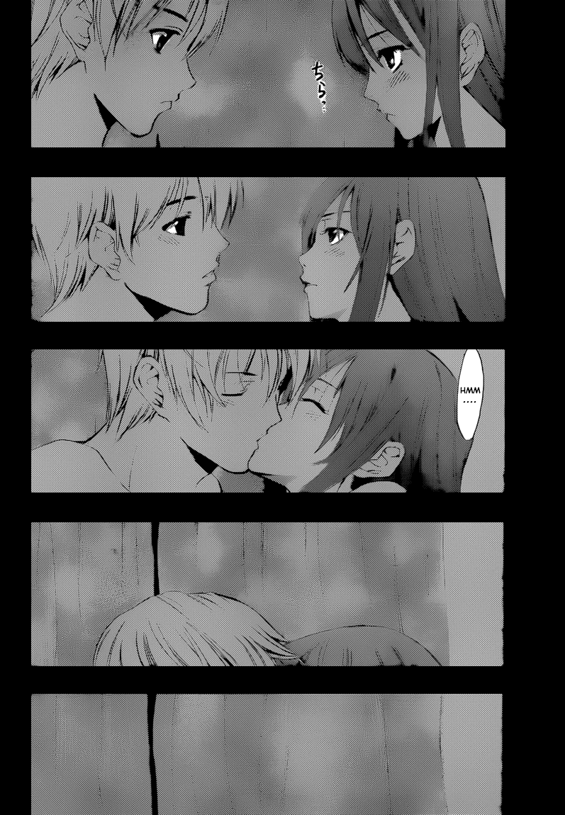 Kimi no Iru Machi Chapter 200 page 12 - Chapter 200