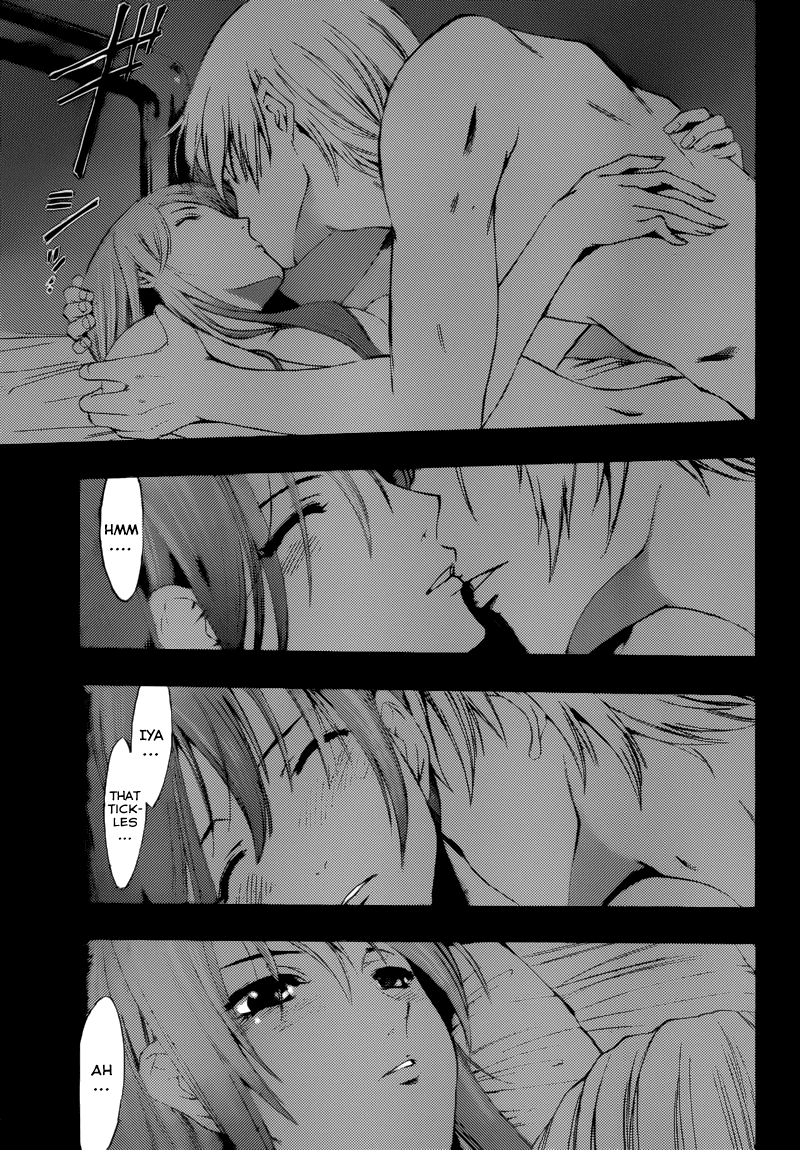 Kimi no Iru Machi Chapter 200 page 13 - Chapter 200
