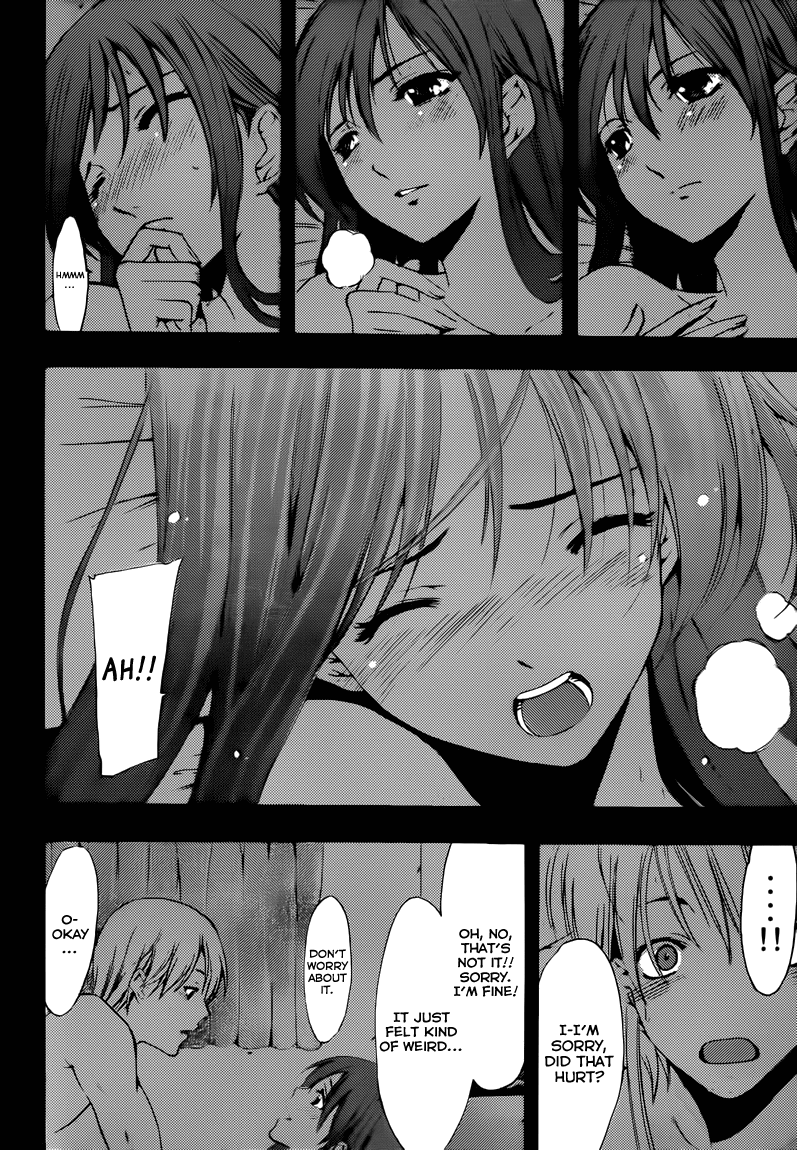 Kimi no Iru Machi Chapter 200 page 14 - Chapter 200