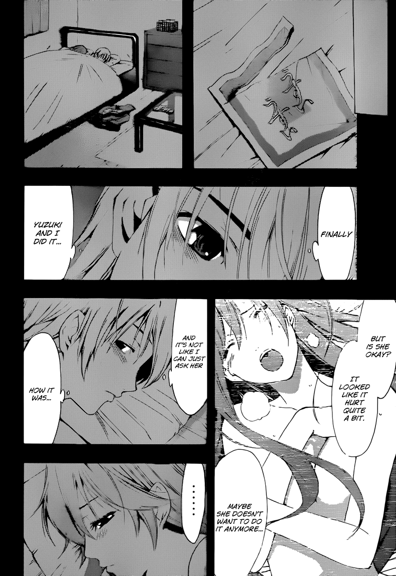 Kimi no Iru Machi Chapter 200 page 16 - Chapter 200