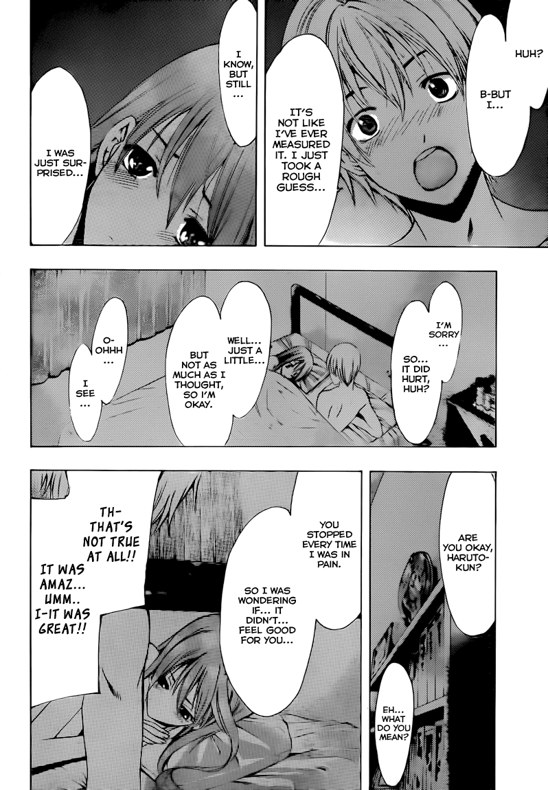 Kimi no Iru Machi Chapter 200 page 18 - Chapter 200