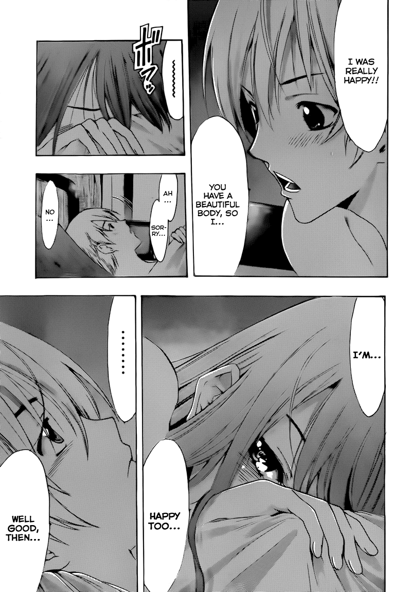 Kimi no Iru Machi Chapter 200 page 19 - Chapter 200