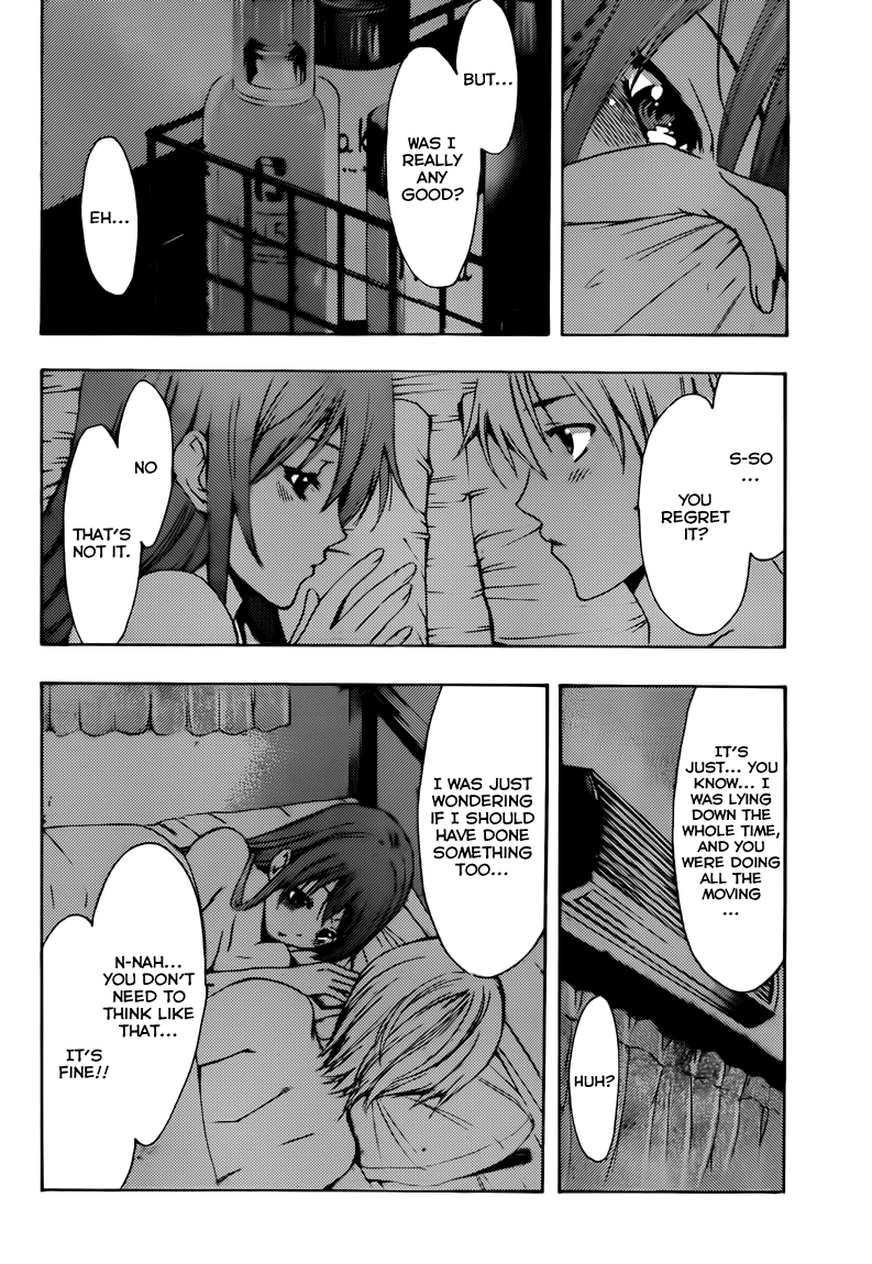 Kimi no Iru Machi Chapter 200 page 20 - Chapter 200