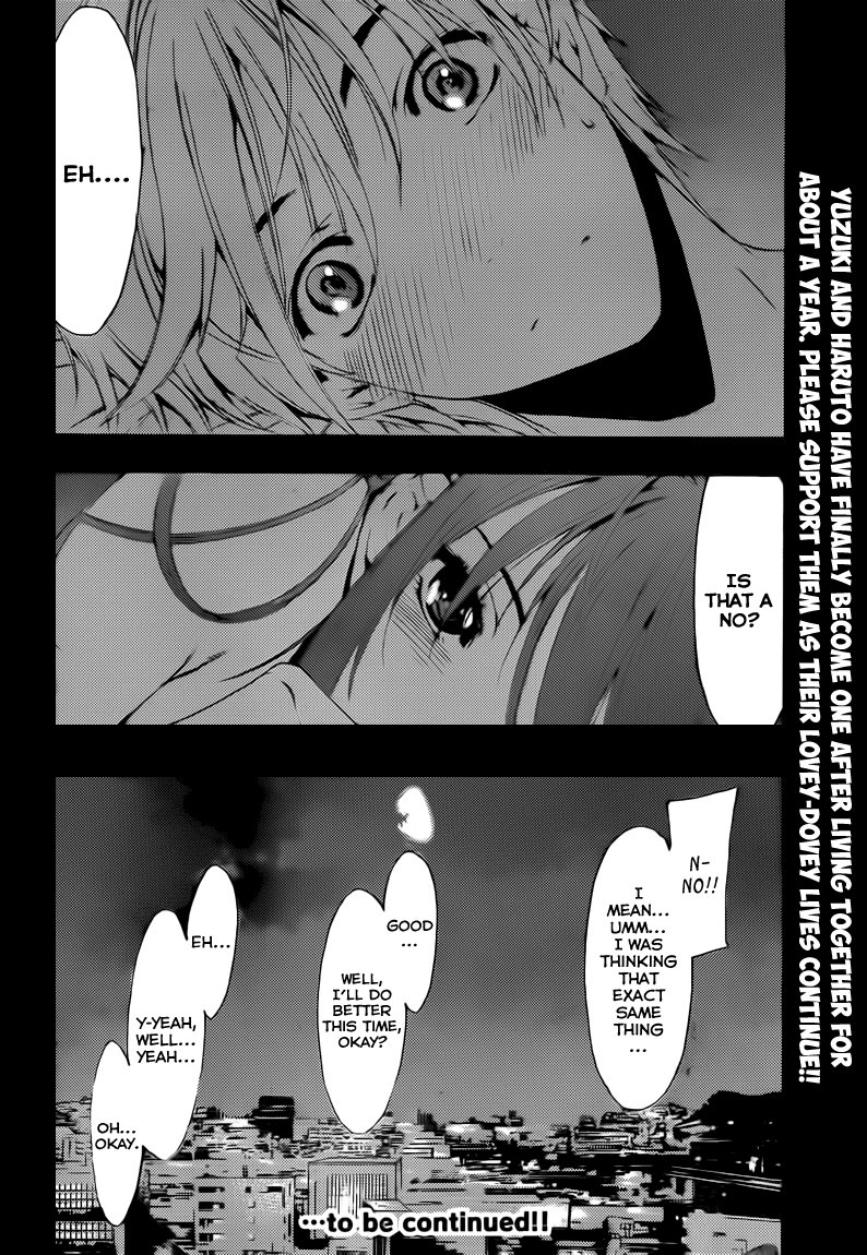 Kimi no Iru Machi Chapter 200 page 23 - Chapter 200
