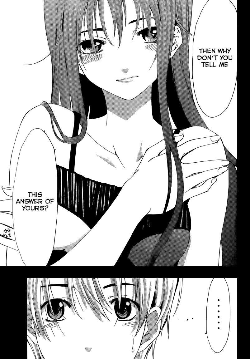 Kimi no Iru Machi Chapter 200 page 3 - Chapter 200