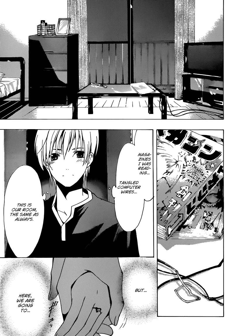 Kimi no Iru Machi Chapter 200 page 5 - Chapter 200