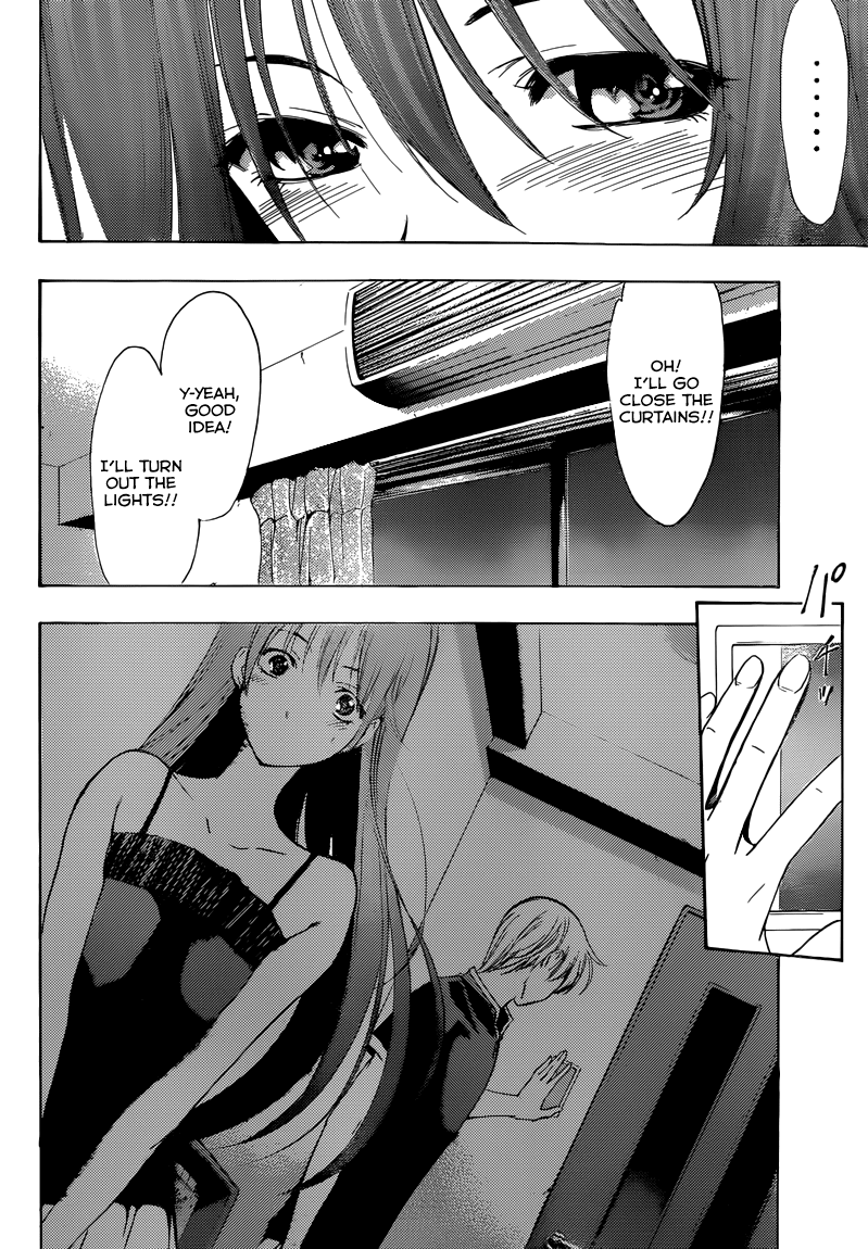 Kimi no Iru Machi Chapter 200 page 6 - Chapter 200