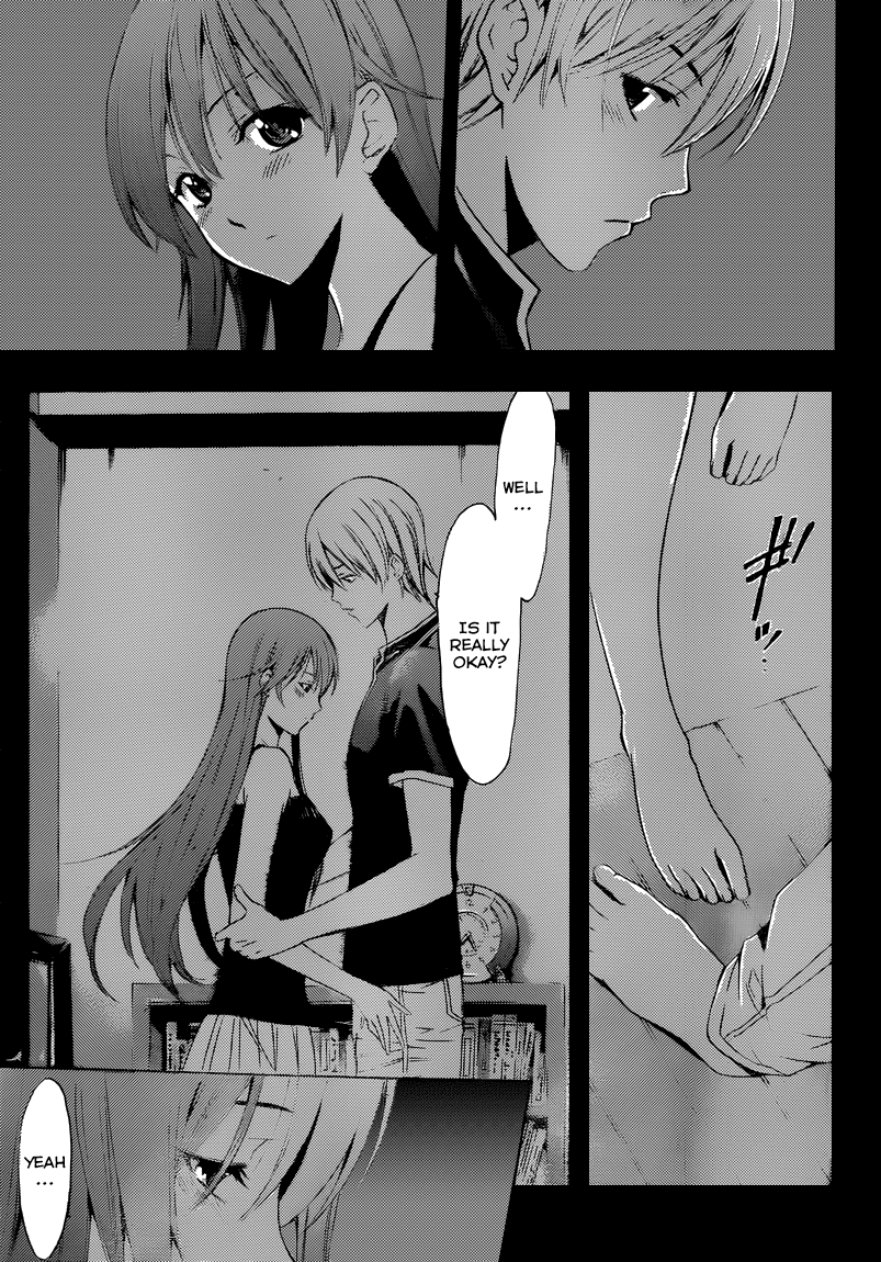 Kimi no Iru Machi Chapter 200 page 7 - Chapter 200
