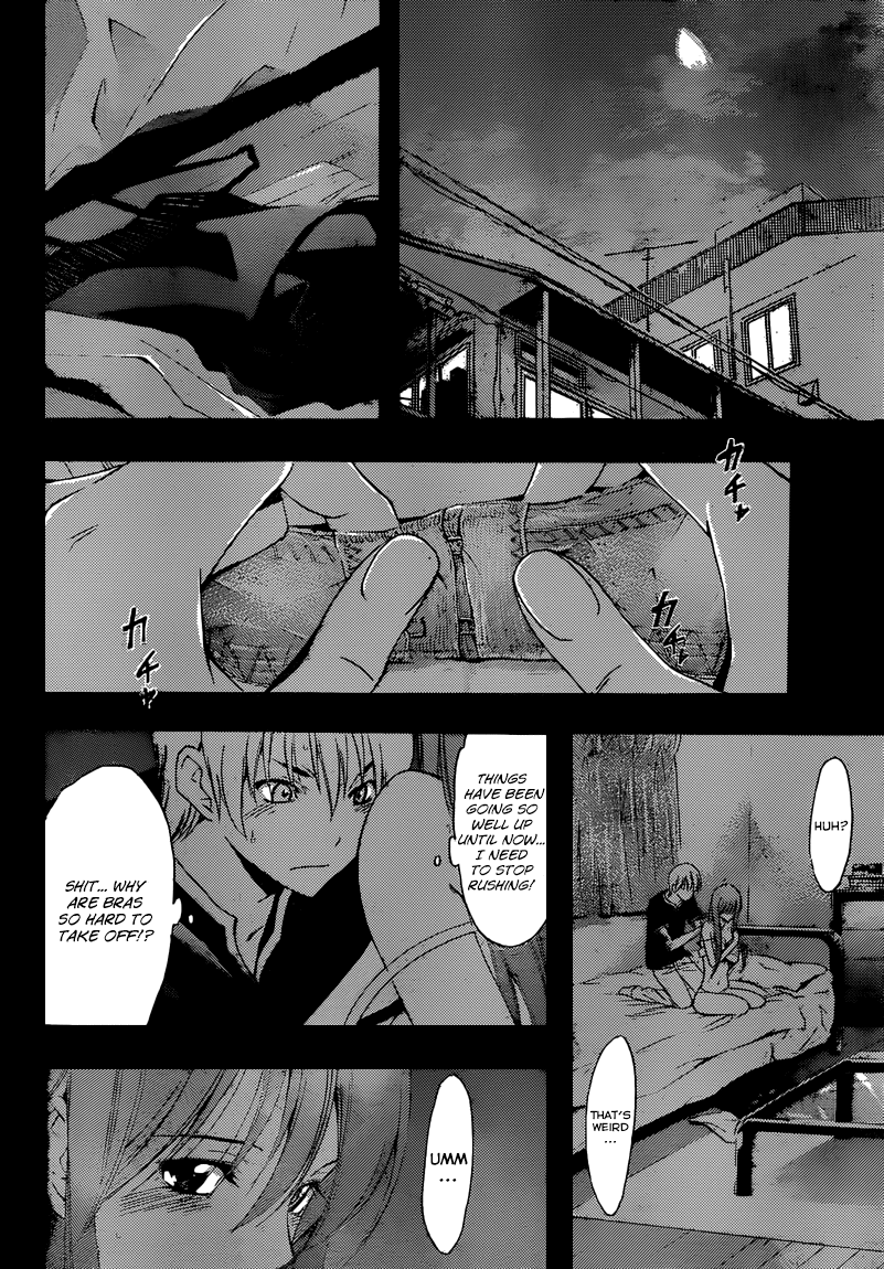 Kimi no Iru Machi Chapter 200 page 8 - Chapter 200
