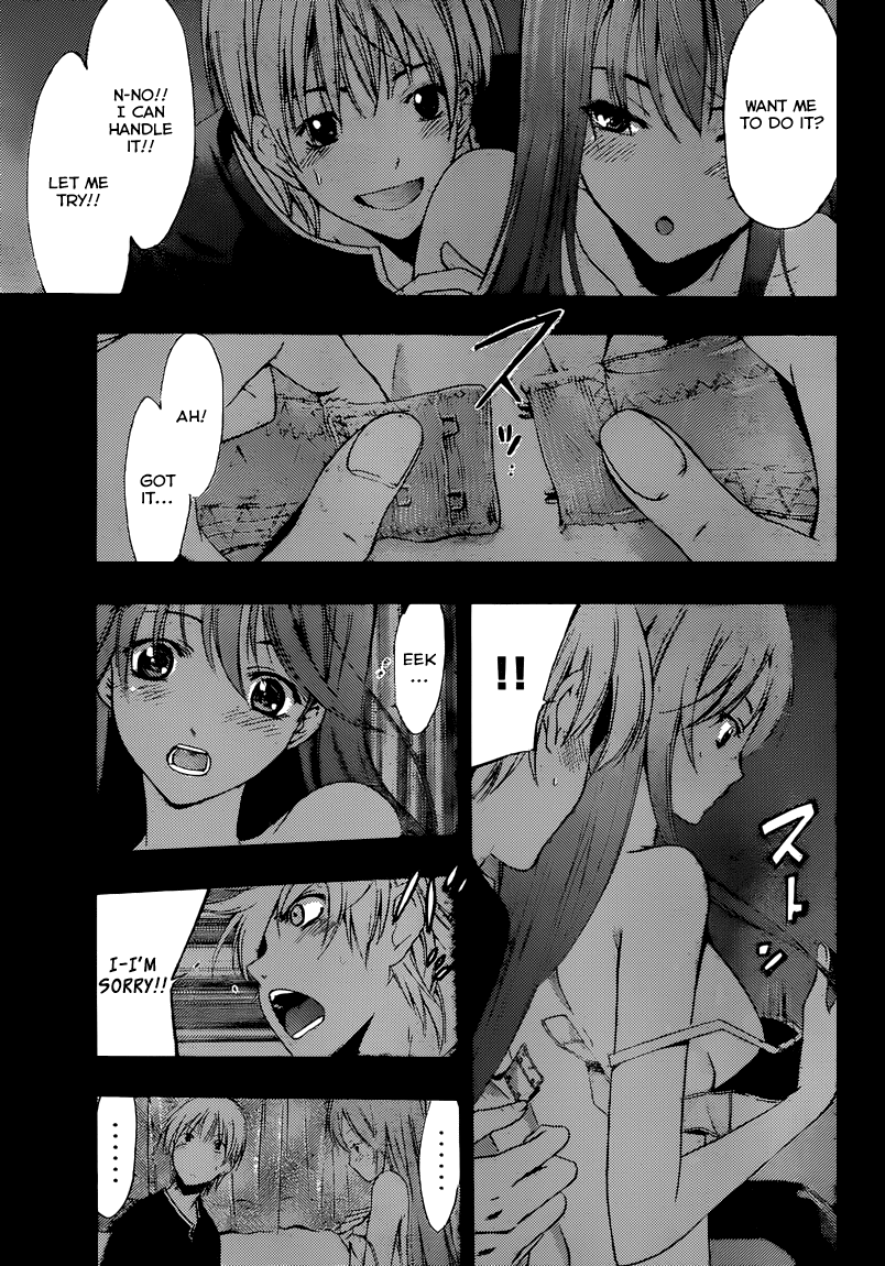 Kimi no Iru Machi Chapter 200 page 9 - Chapter 200