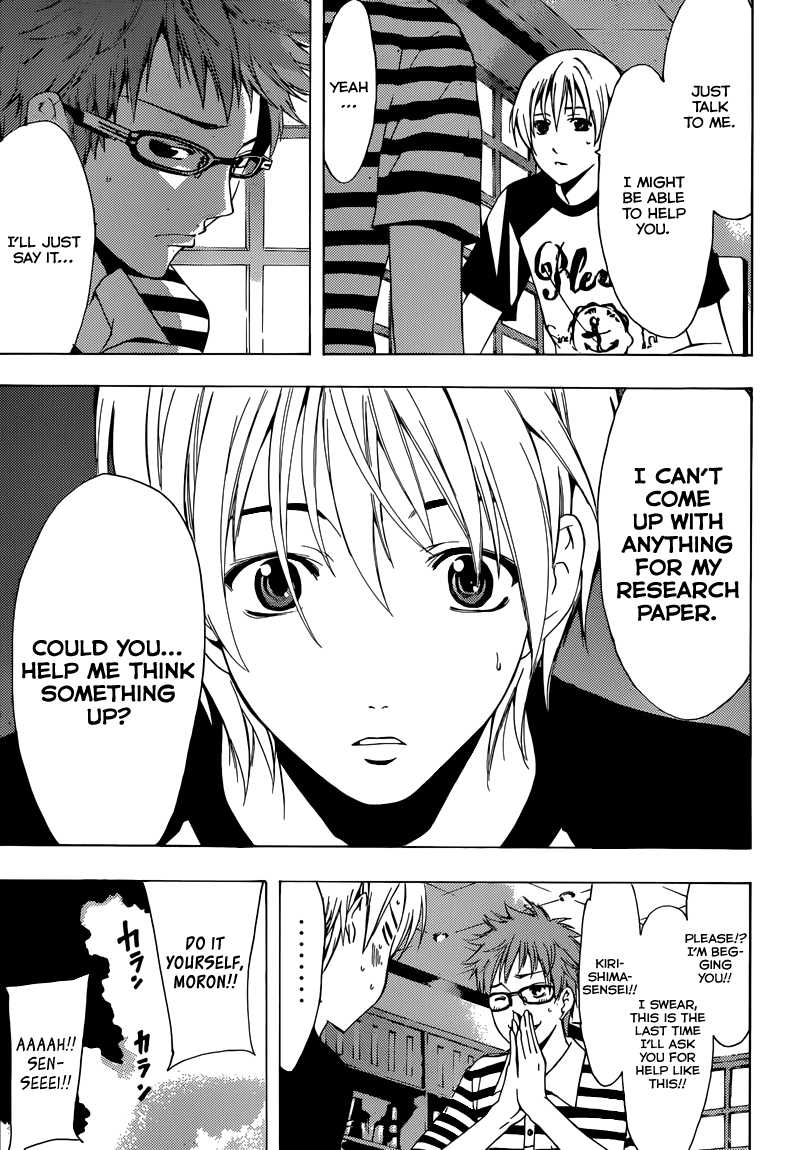 Kimi no Iru Machi Chapter 201 page 10 - Chapter 201