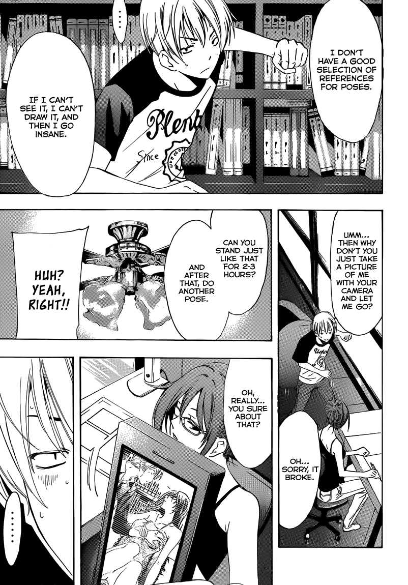 Kimi no Iru Machi Chapter 201 page 12 - Chapter 201