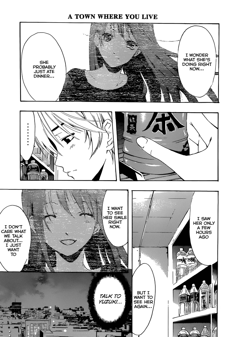 Kimi no Iru Machi Chapter 201 page 14 - Chapter 201
