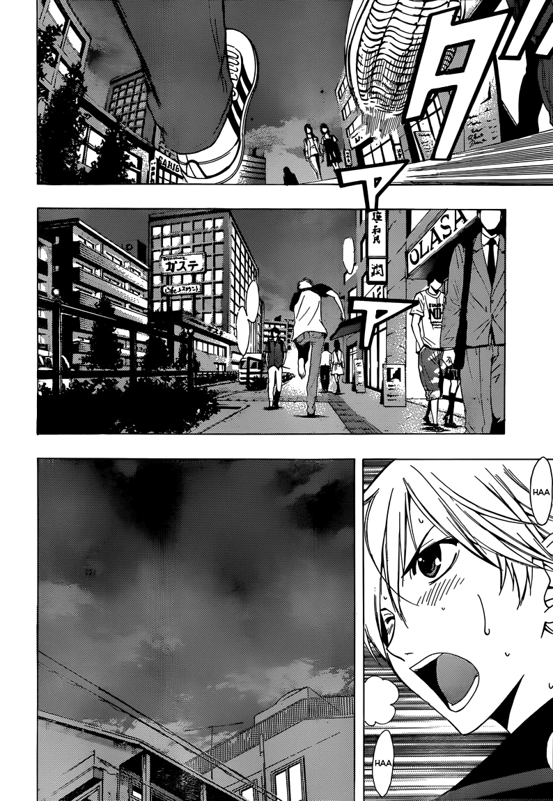 Kimi no Iru Machi Chapter 201 page 15 - Chapter 201
