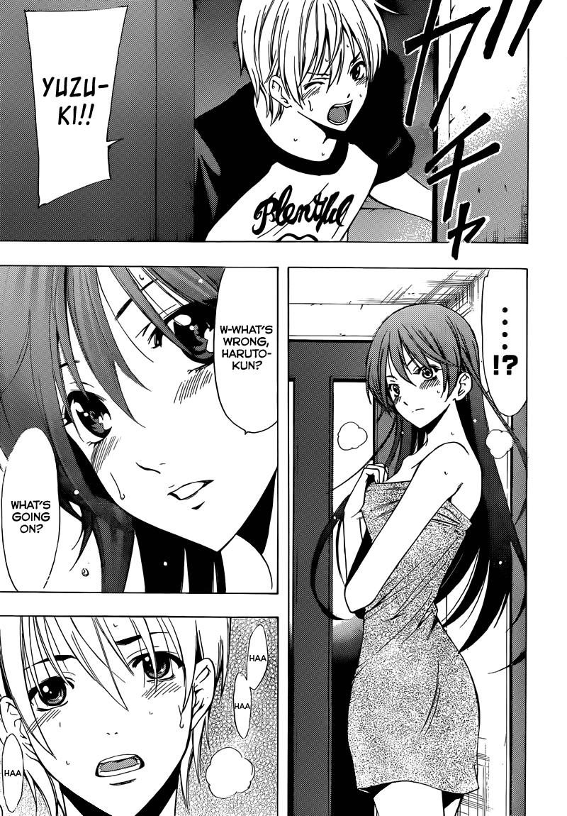 Kimi no Iru Machi Chapter 201 page 16 - Chapter 201