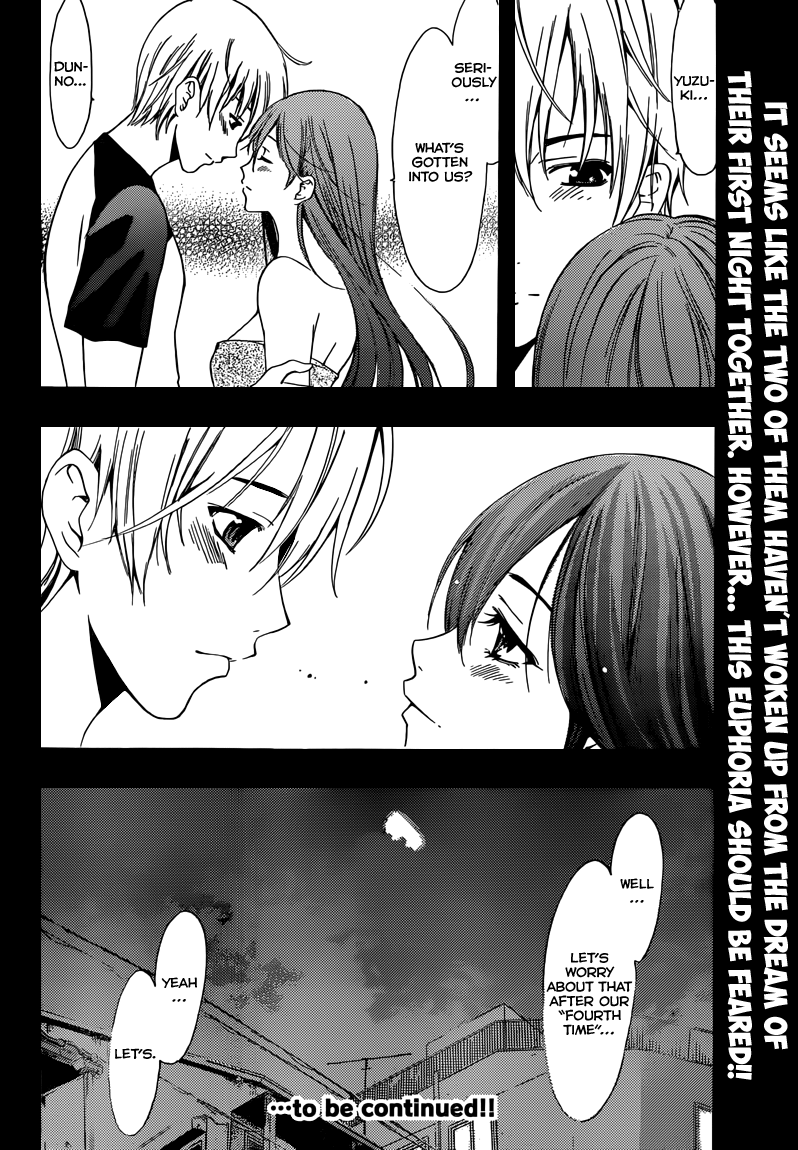 Kimi no Iru Machi Chapter 201 page 19 - Chapter 201