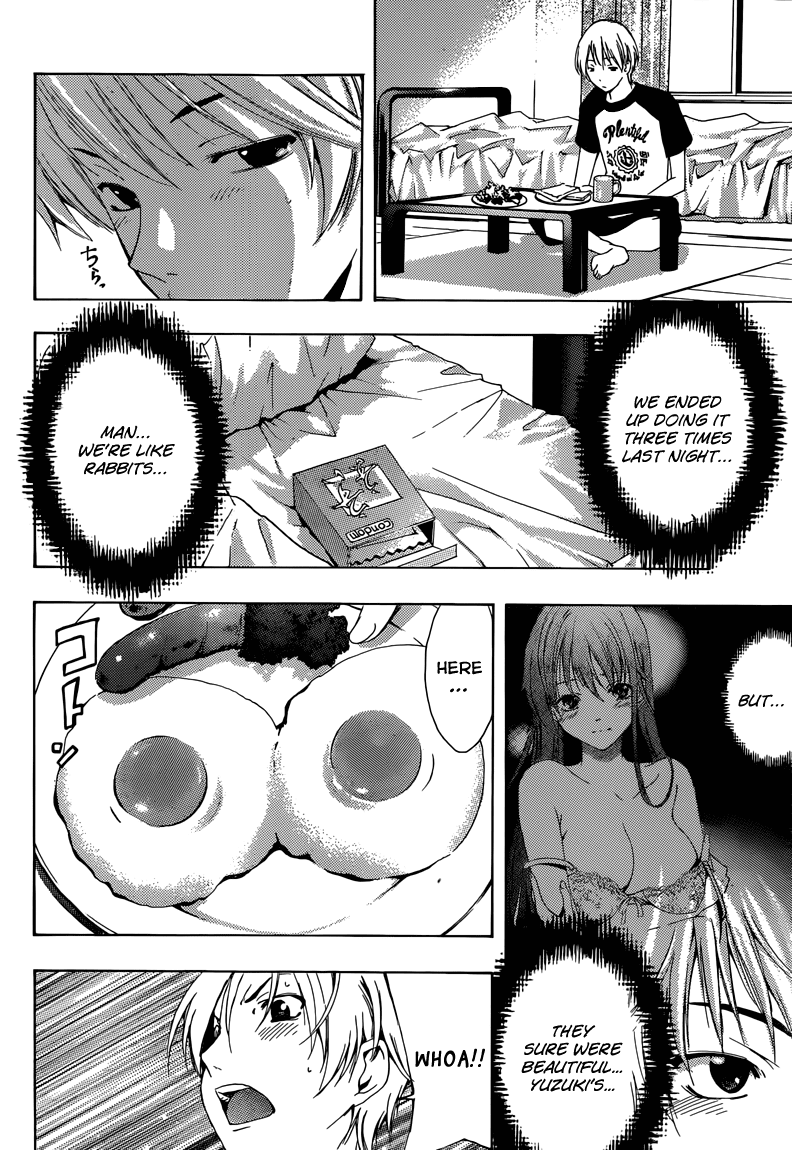 Kimi no Iru Machi Chapter 201 page 5 - Chapter 201