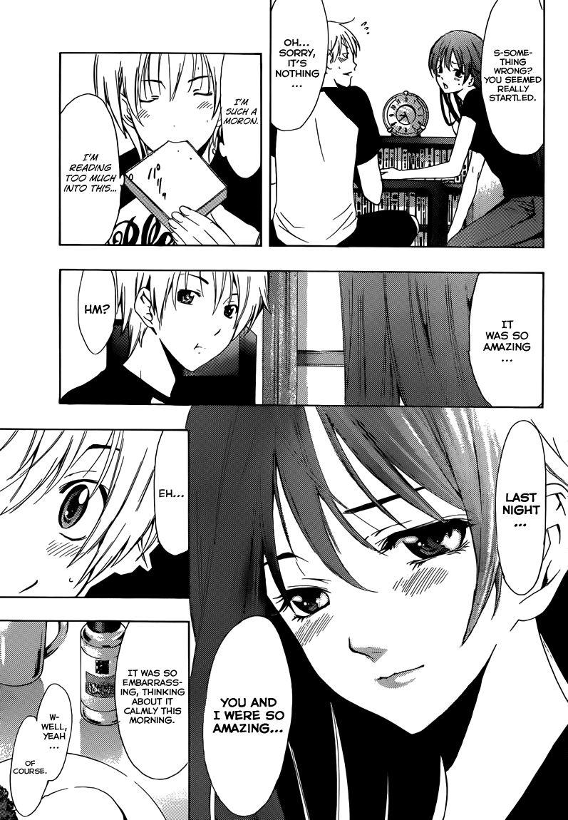 Kimi no Iru Machi Chapter 201 page 6 - Chapter 201