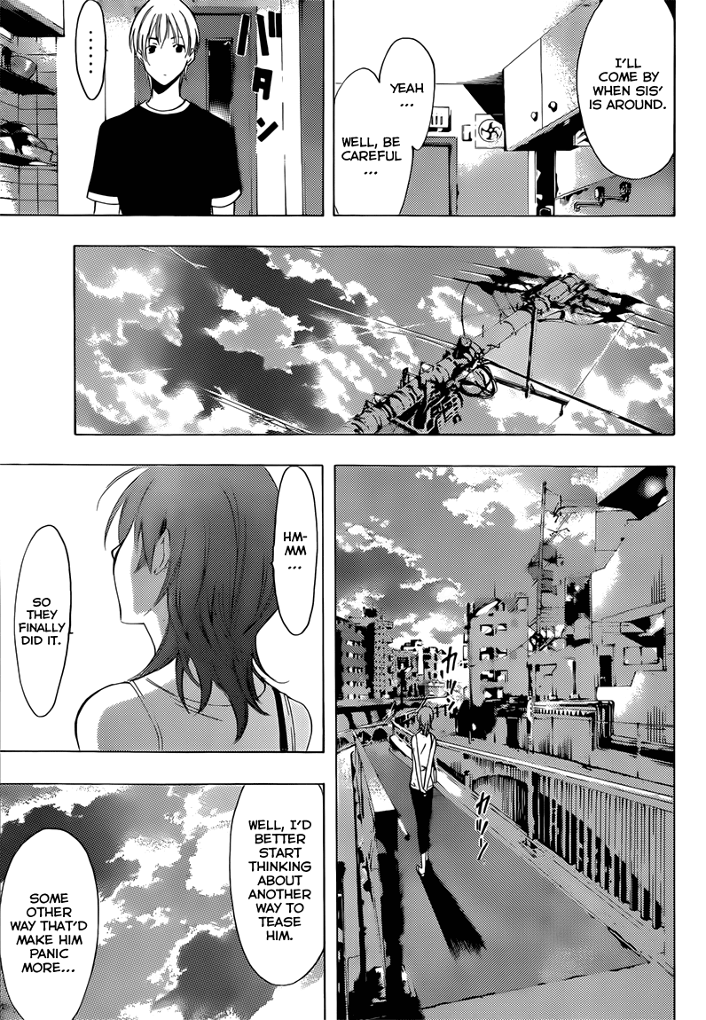 Kimi no Iru Machi Chapter 202 page 10 - Chapter 202