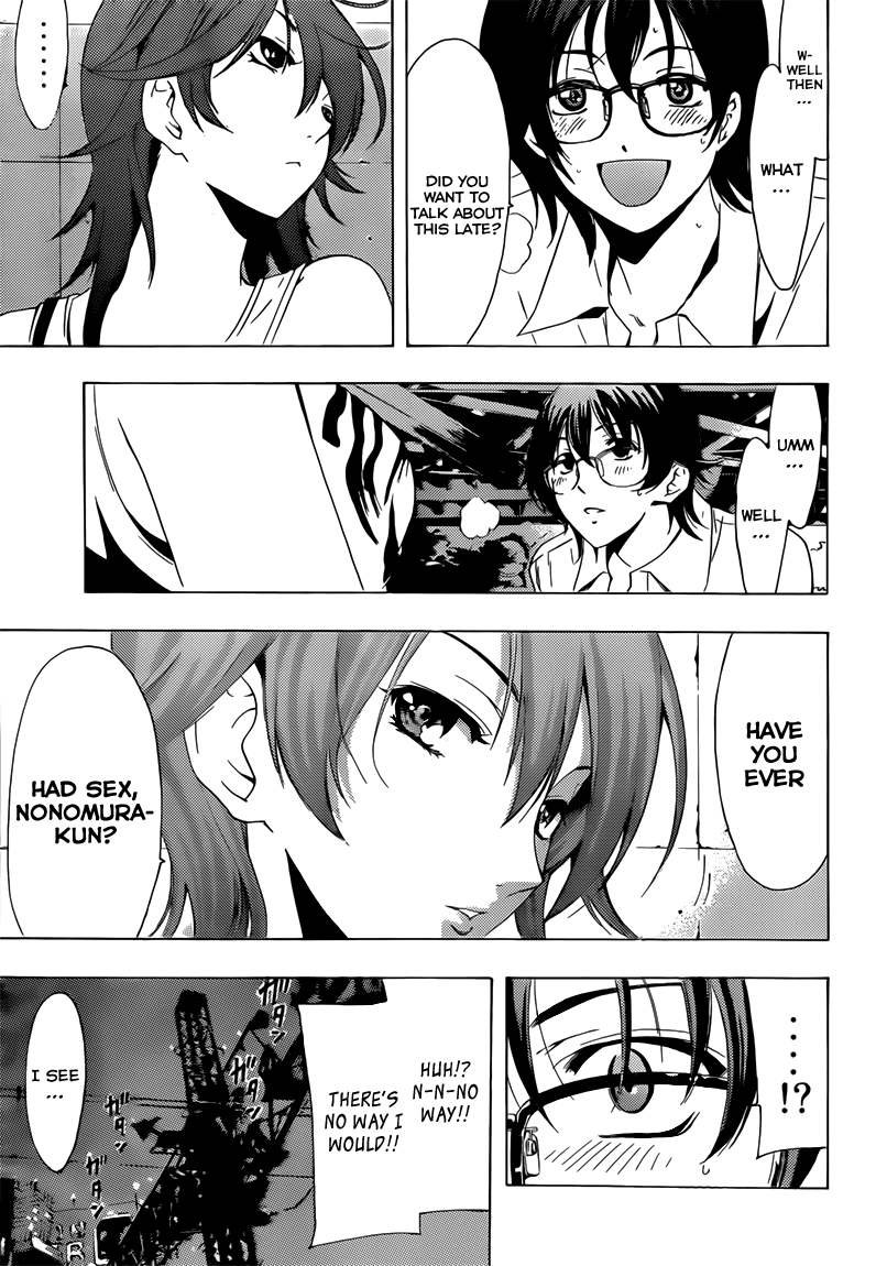 Kimi no Iru Machi Chapter 202 page 12 - Chapter 202