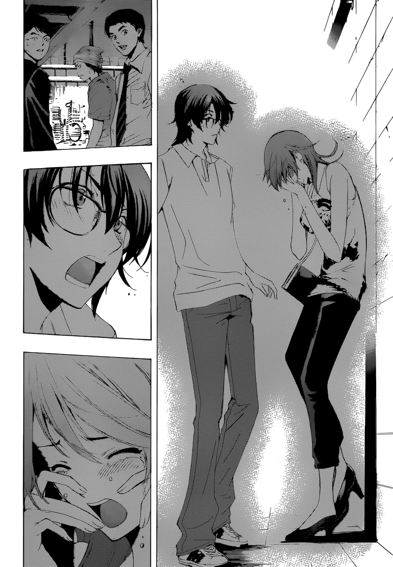 Kimi no Iru Machi Chapter 202 page 17 - Chapter 202