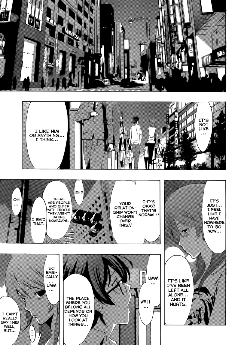 Kimi no Iru Machi Chapter 202 page 18 - Chapter 202