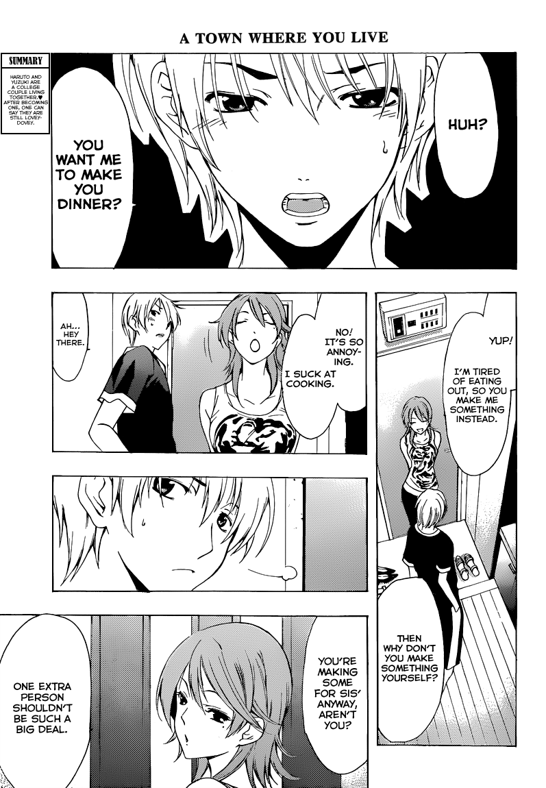 Kimi no Iru Machi Chapter 202 page 4 - Chapter 202