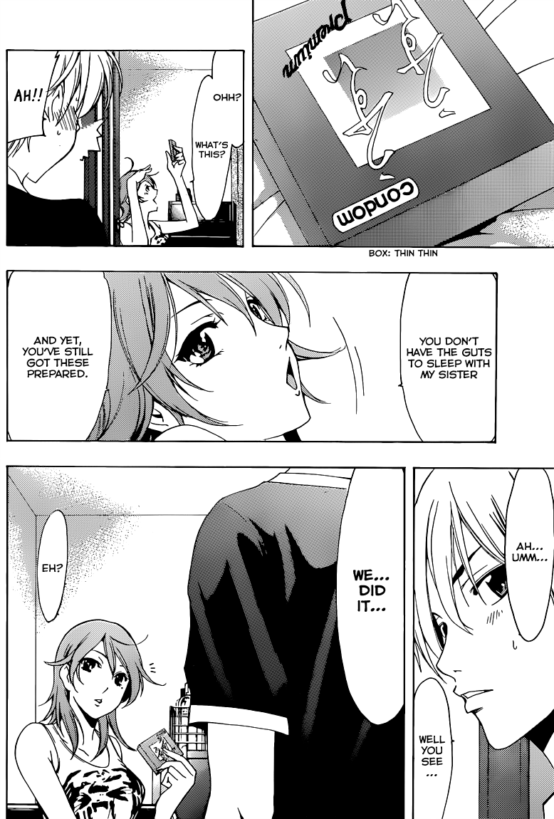 Kimi no Iru Machi Chapter 202 page 7 - Chapter 202