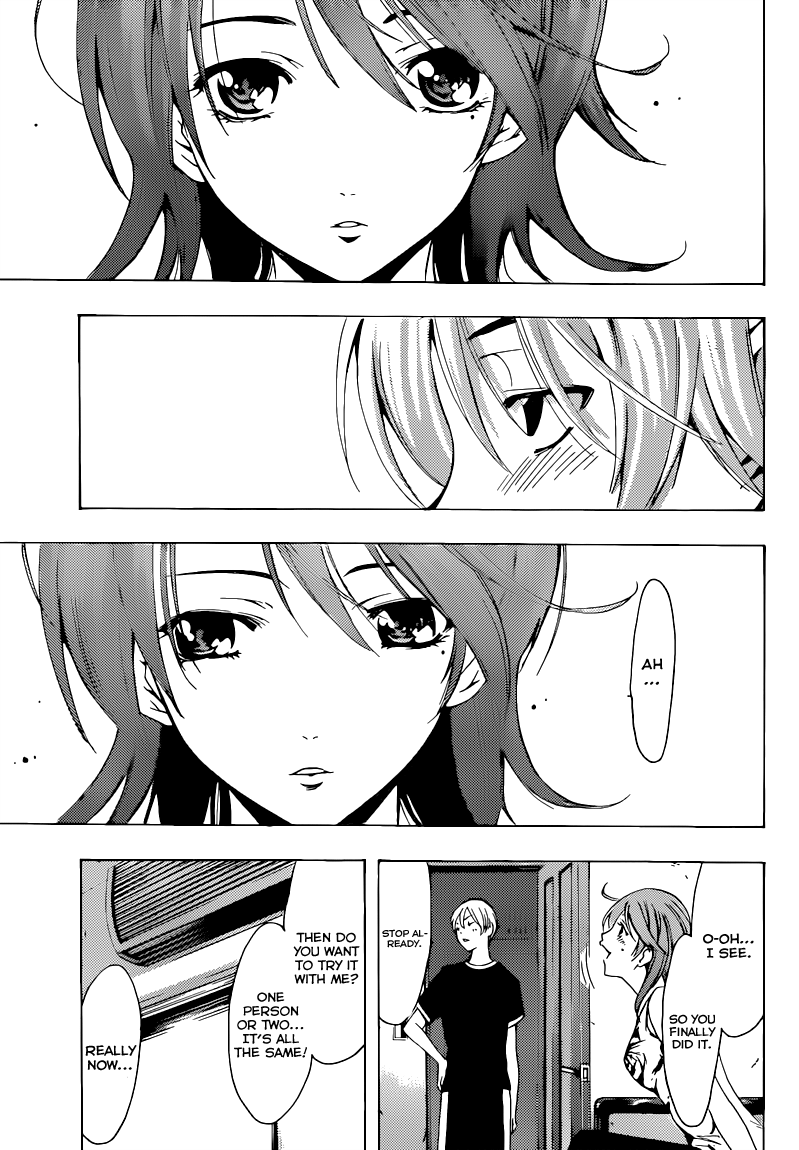 Kimi no Iru Machi Chapter 202 page 8 - Chapter 202