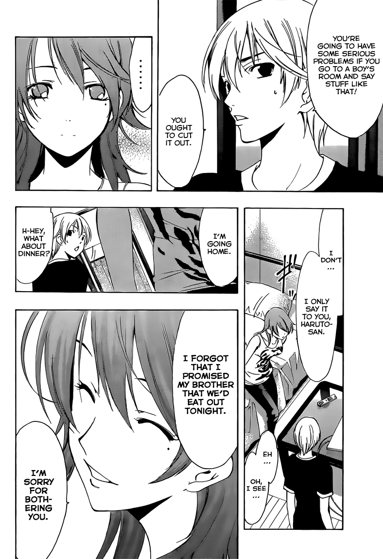 Kimi no Iru Machi Chapter 202 page 9 - Chapter 202