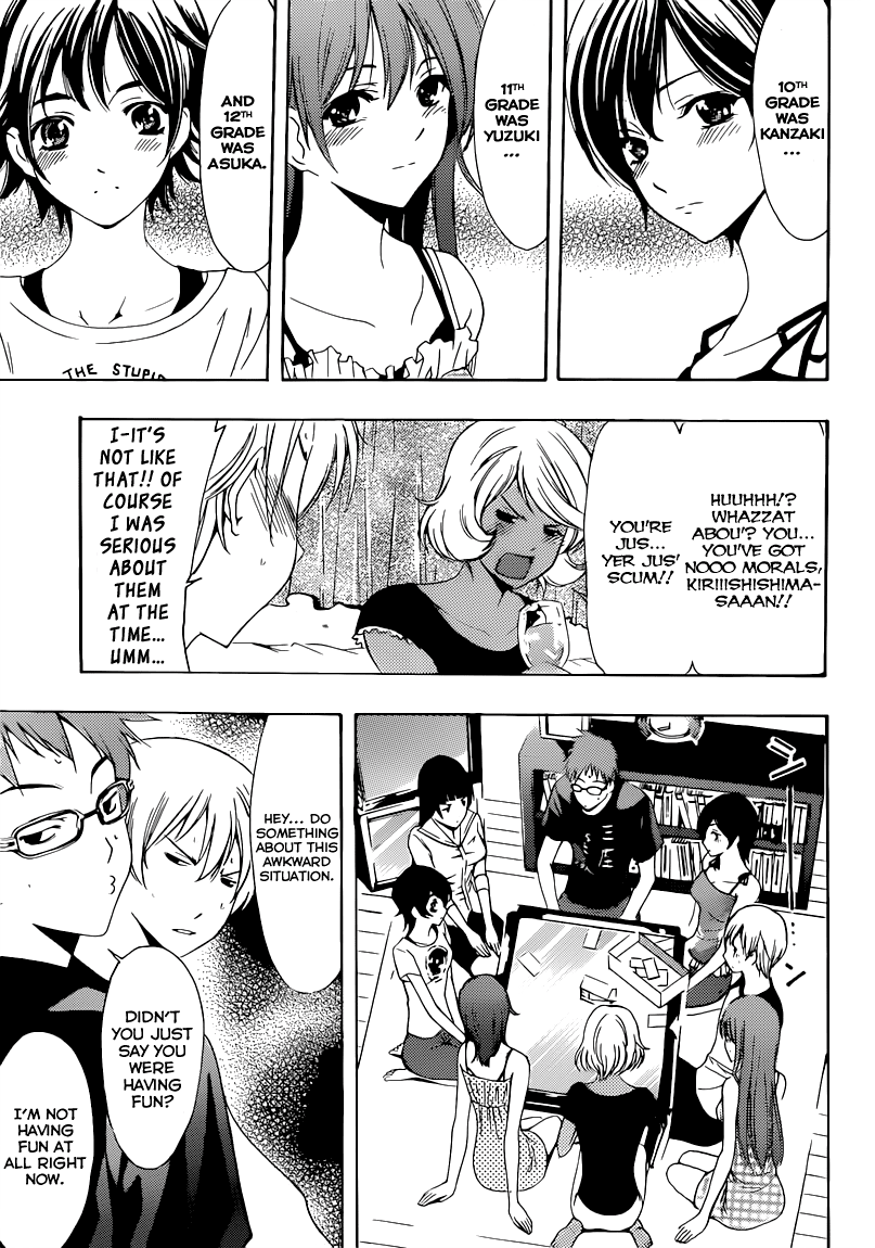 Kimi no Iru Machi Chapter 203 page 10 - Chapter 203