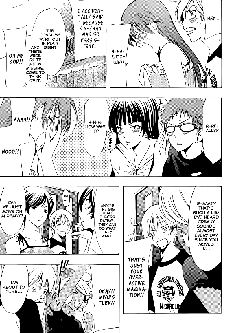 Kimi no Iru Machi Chapter 203 page 12 - Chapter 203