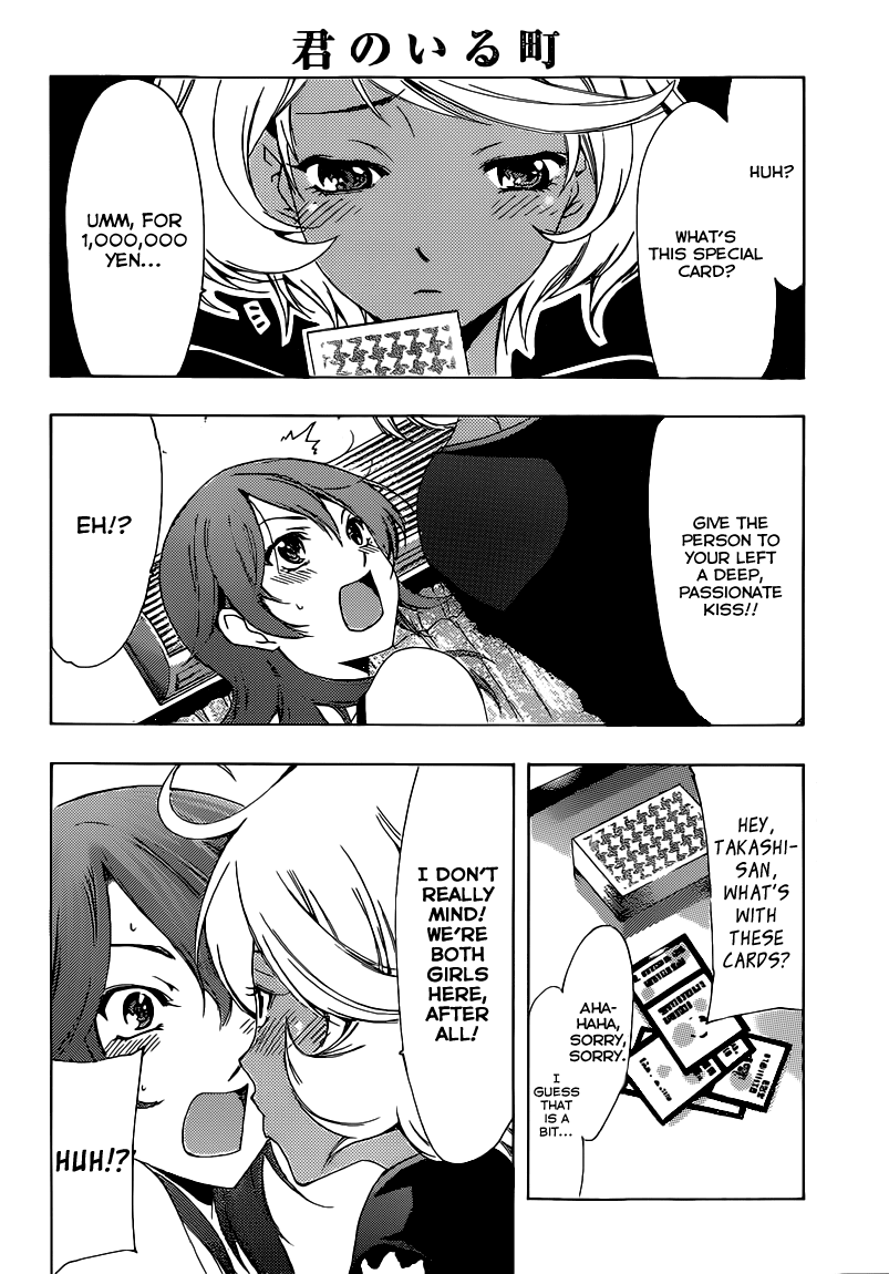 Kimi no Iru Machi Chapter 203 page 13 - Chapter 203