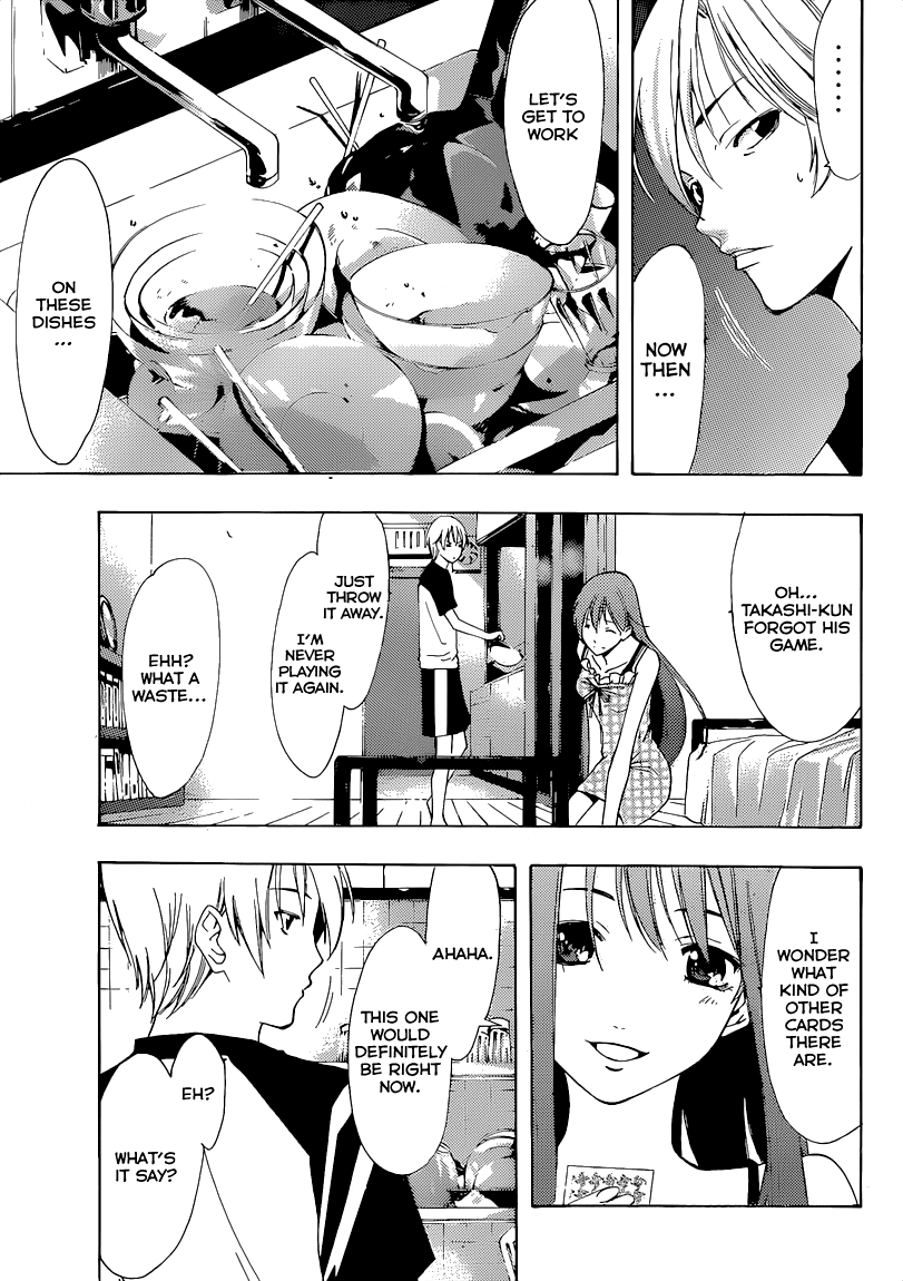Kimi no Iru Machi Chapter 203 page 16 - Chapter 203