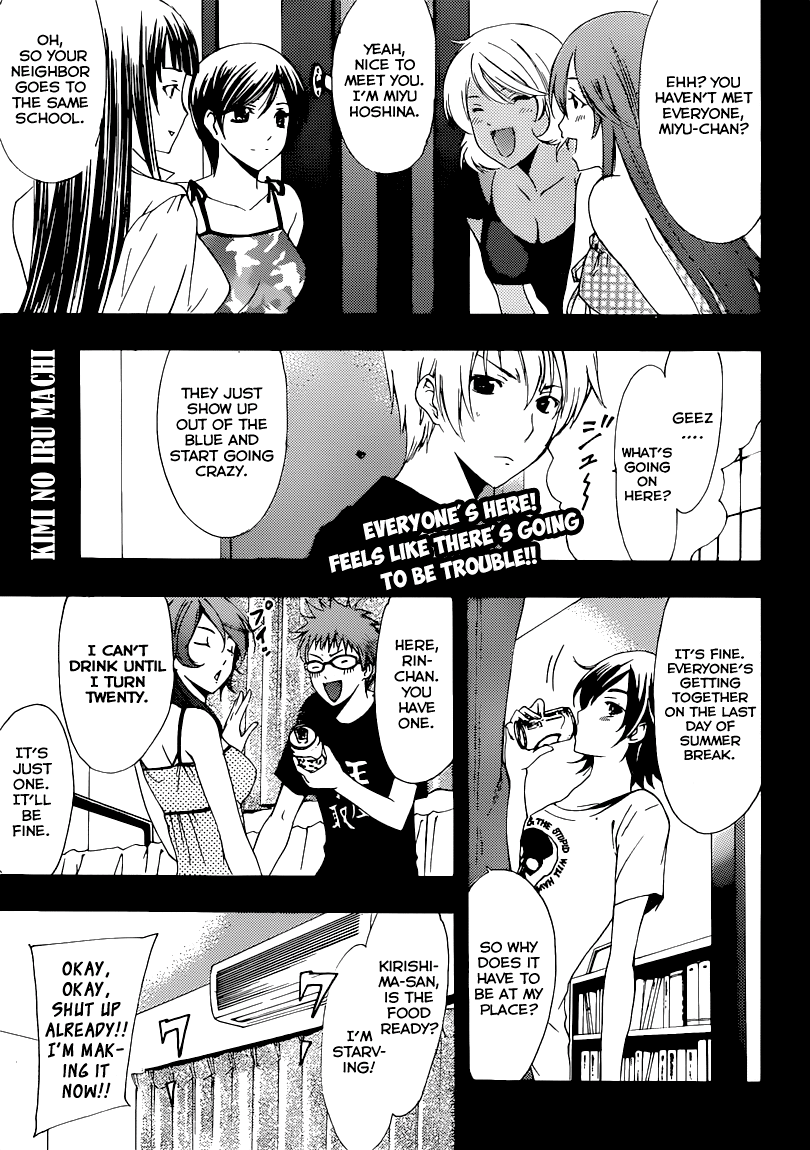 Kimi no Iru Machi Chapter 203 page 2 - Chapter 203