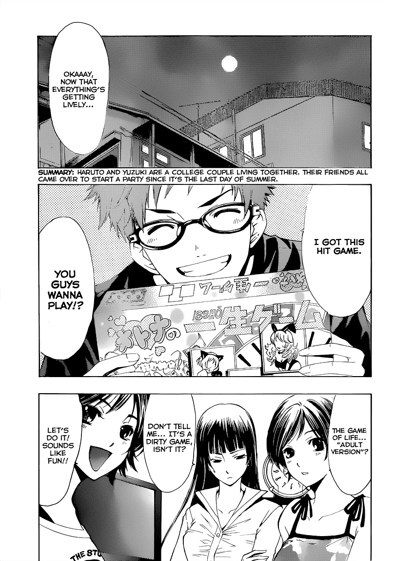 Kimi no Iru Machi Chapter 203 page 4 - Chapter 203
