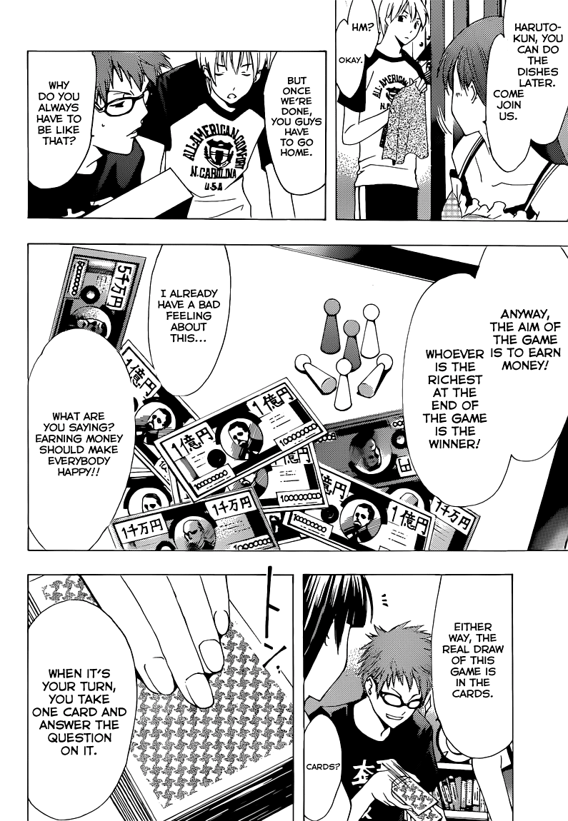 Kimi no Iru Machi Chapter 203 page 5 - Chapter 203