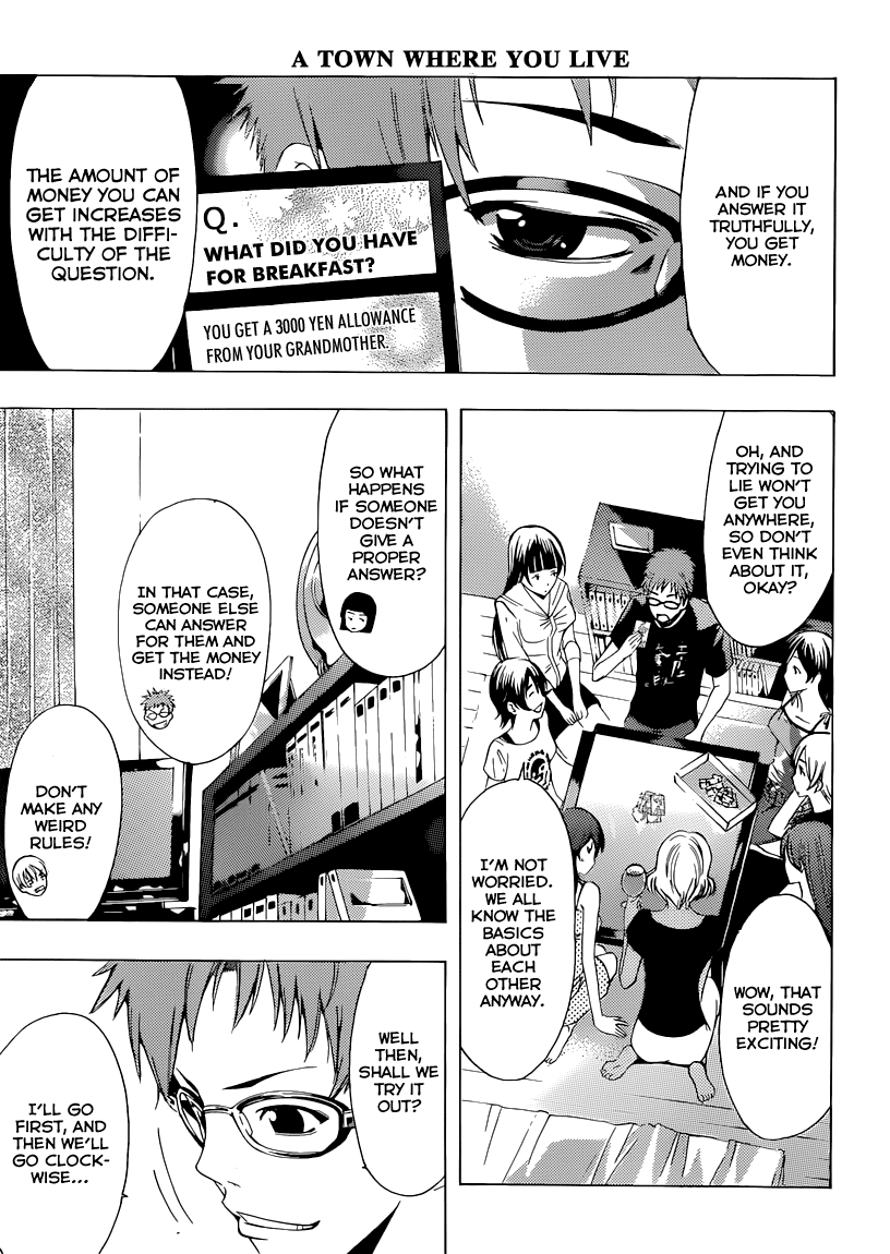 Kimi no Iru Machi Chapter 203 page 6 - Chapter 203