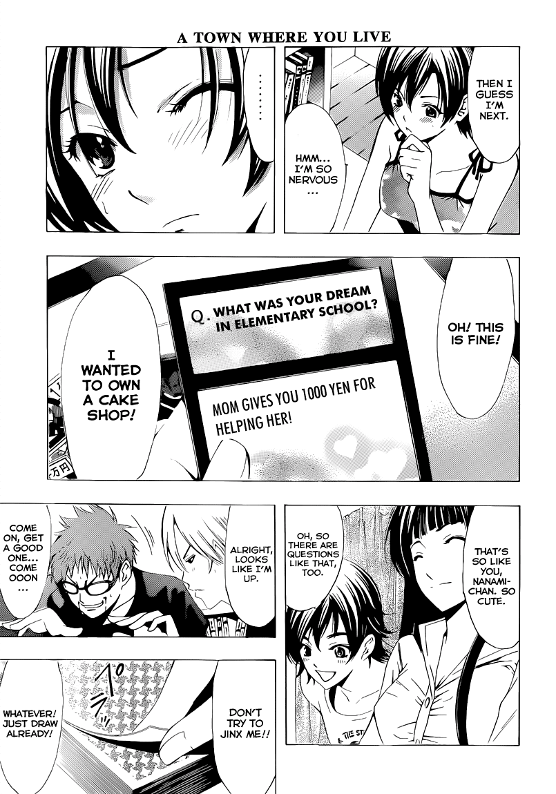 Kimi no Iru Machi Chapter 203 page 8 - Chapter 203