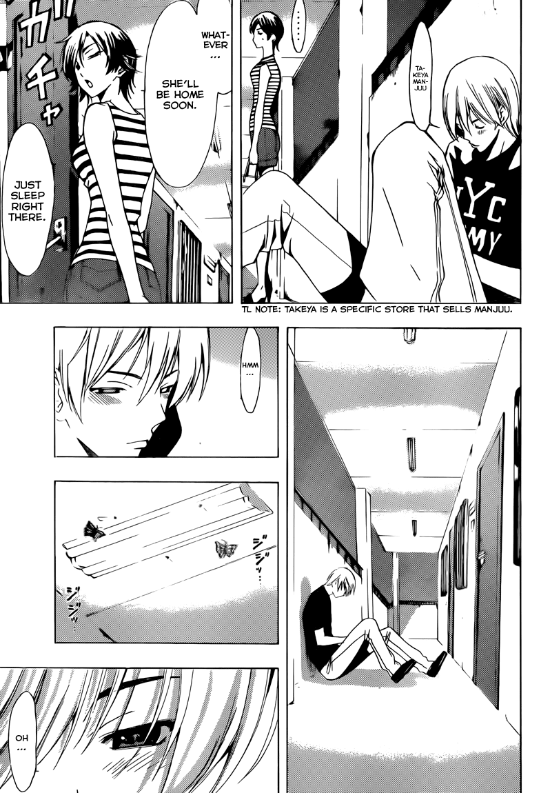 Kimi no Iru Machi Chapter 204 page 10 - Chapter 204