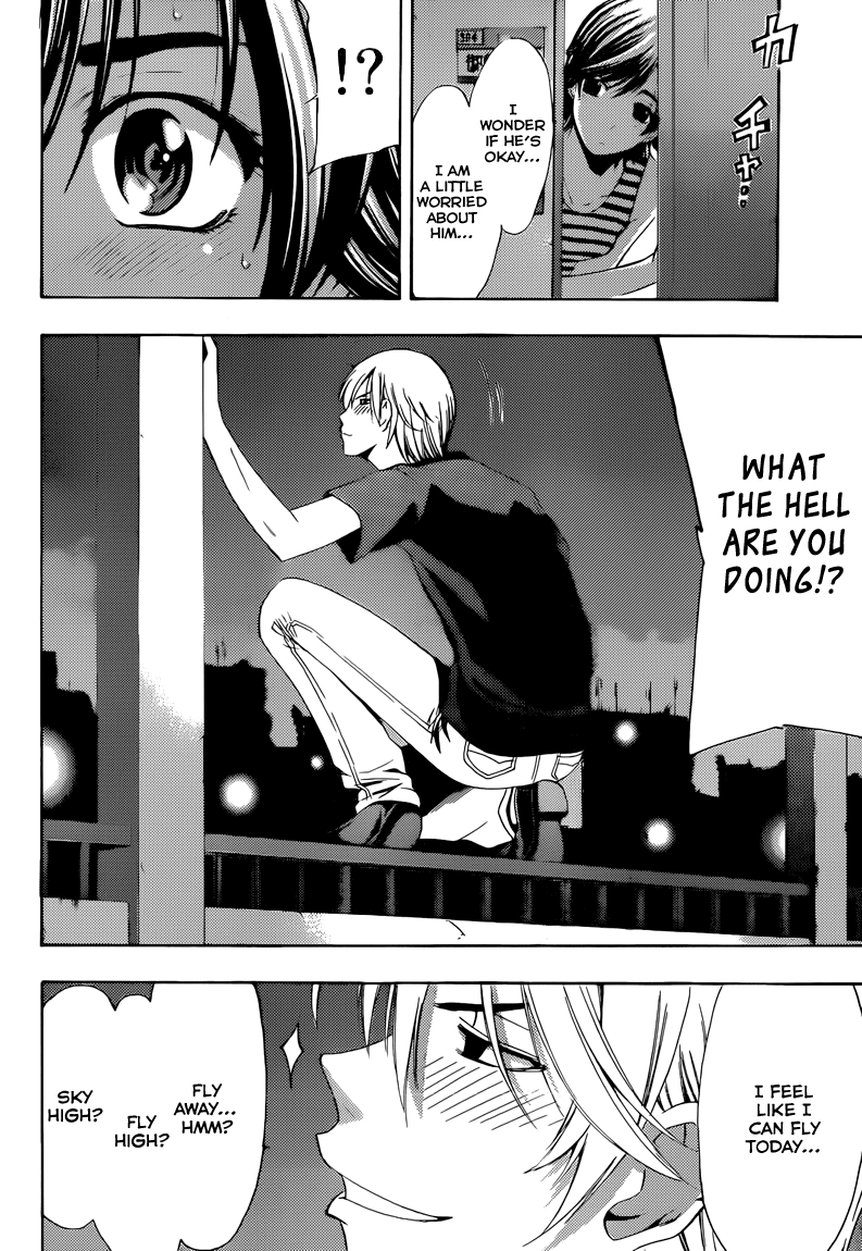 Kimi no Iru Machi Chapter 204 page 11 - Chapter 204
