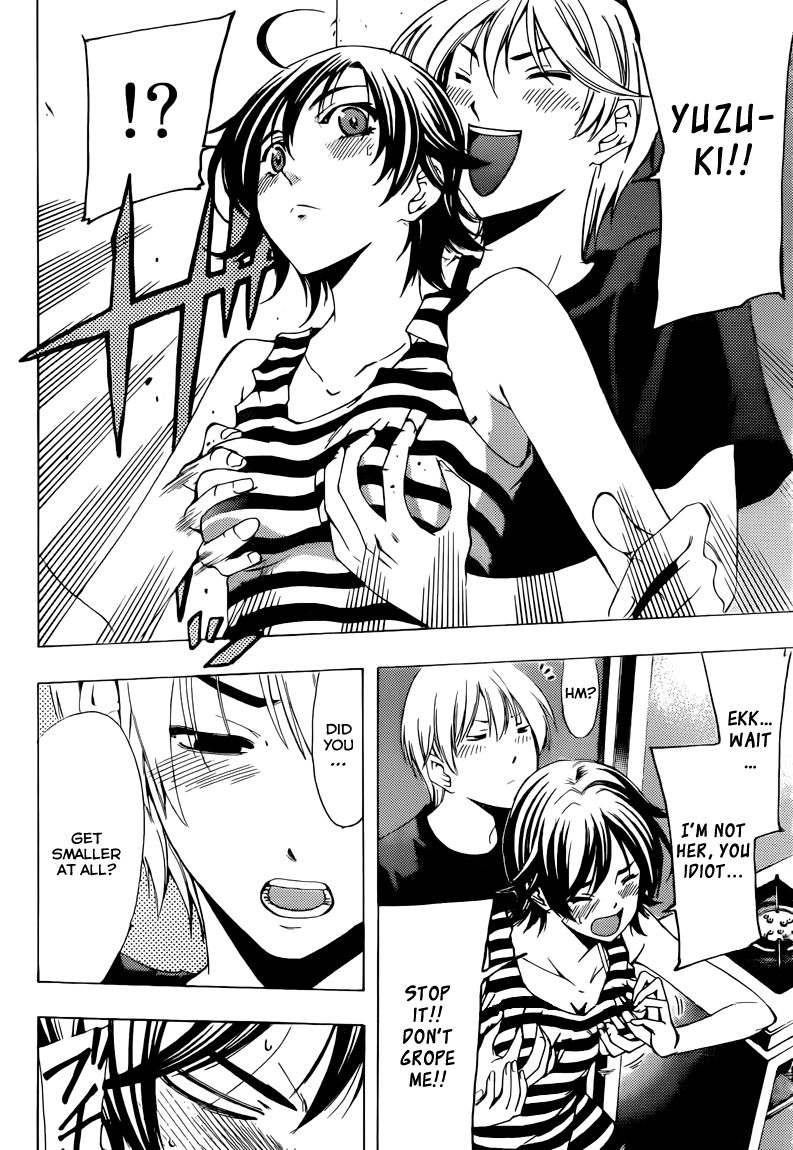 Kimi no Iru Machi Chapter 204 page 13 - Chapter 204