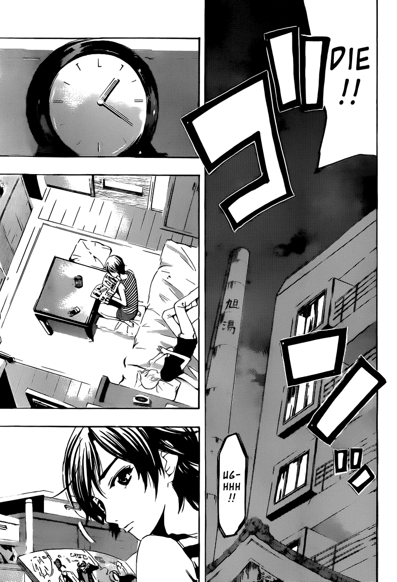 Kimi no Iru Machi Chapter 204 page 14 - Chapter 204