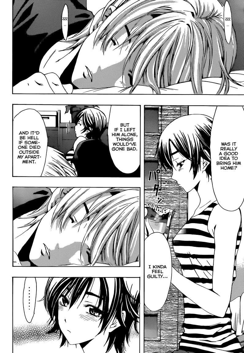 Kimi no Iru Machi Chapter 204 page 15 - Chapter 204